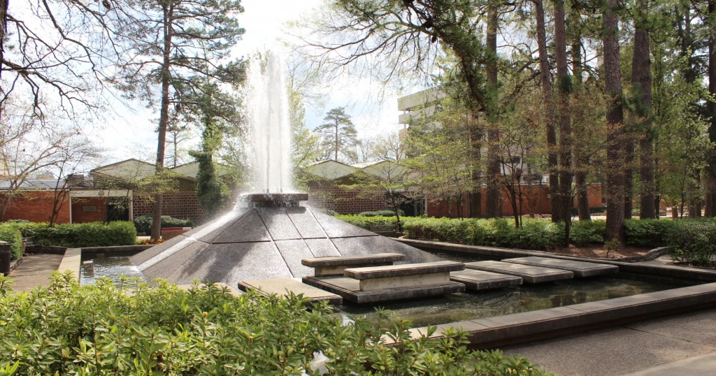 UALR Cooper Fountain