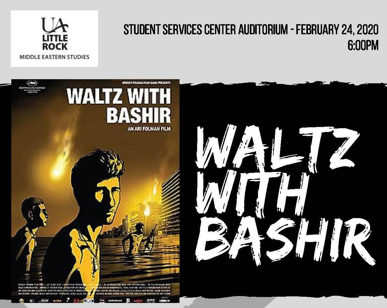 Image of the film poster "Waltz With Bashir"