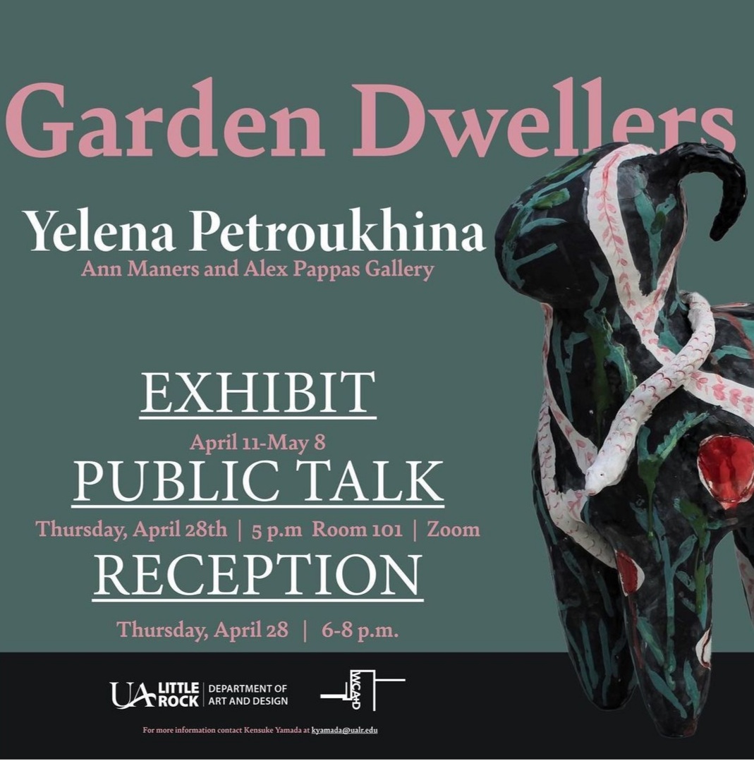 The University of Arkansas at Little Rock is featuring a new exhibit by graduating student Yelena Petroukhina.